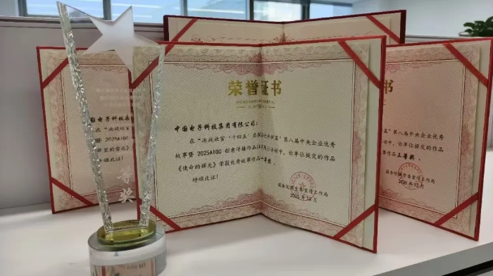 优秀故事2 优秀故事2